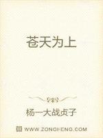 苍天为上 黄土为证 我愿用我闺蜜胖30斤换我瘦10斤图片